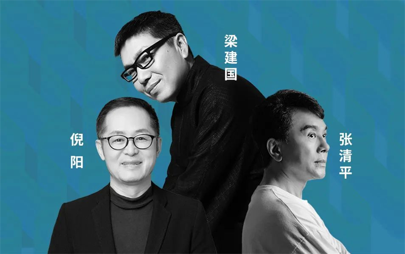 一站國際家|家裝不將就，潮流+顏值+實用全都要拿捏！ 6