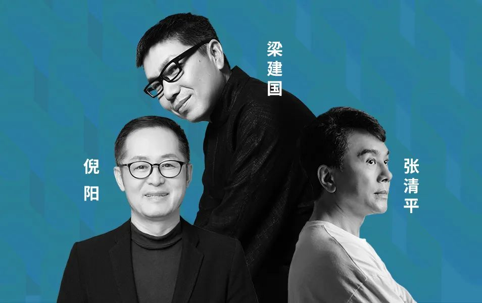 “一站國際家”評選公投，理想的家究竟什么樣？ image2