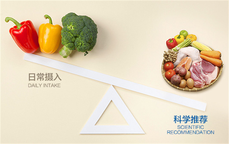 得高歐李鈣粉——補鈣必修課 image1 得高歐李鈣粉——補鈣必修課 image1