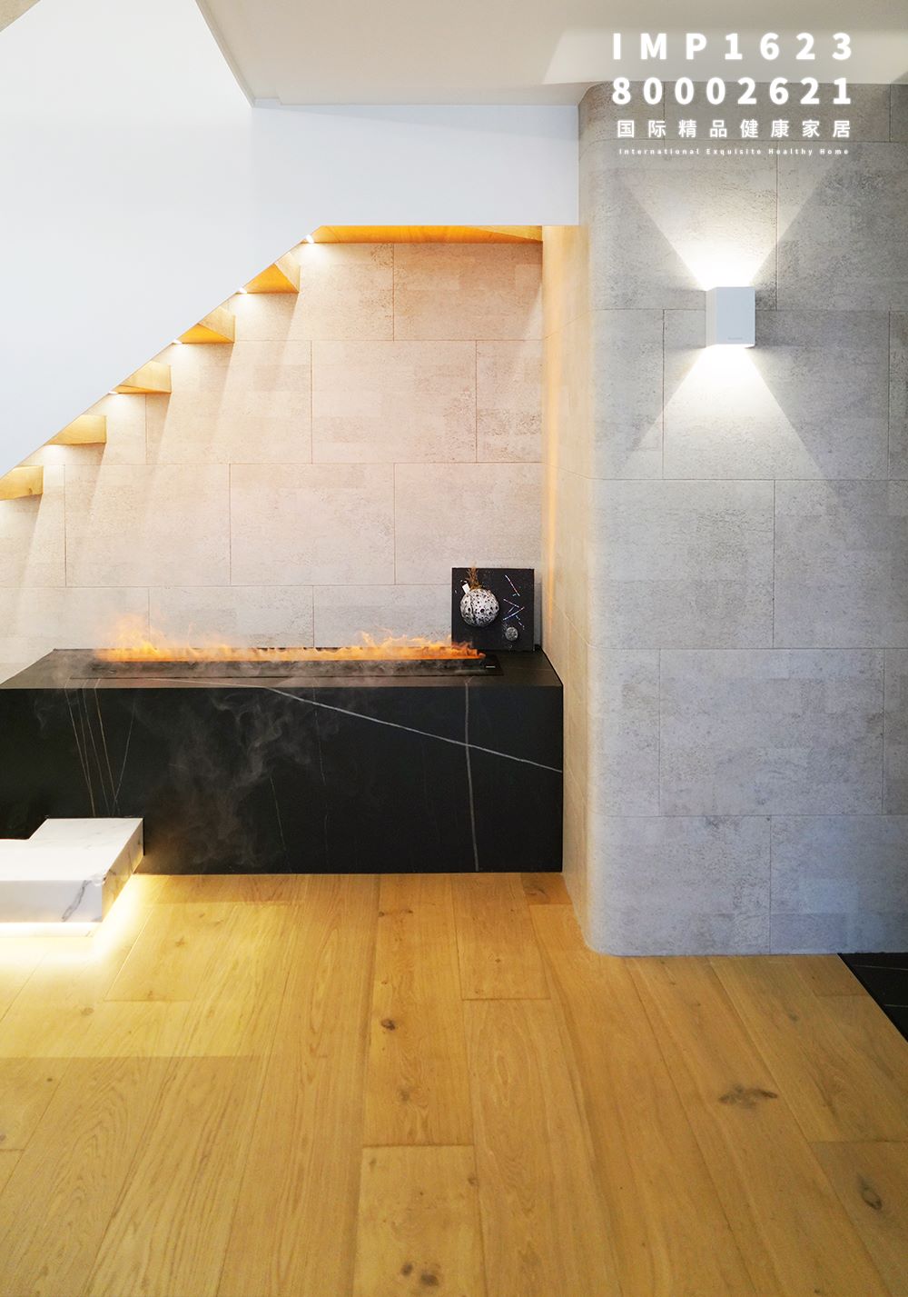 案例精選丨詩居“海天一色”的家 圖片3-5 案例精選丨詩居“海天一色”的家 圖片3-5